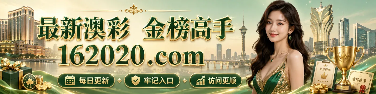 站点图片 1